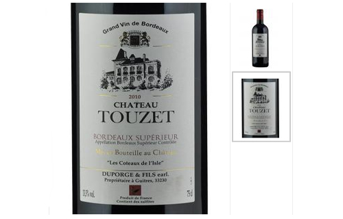 超級波爾多（Bordeaux Superieur AOC）