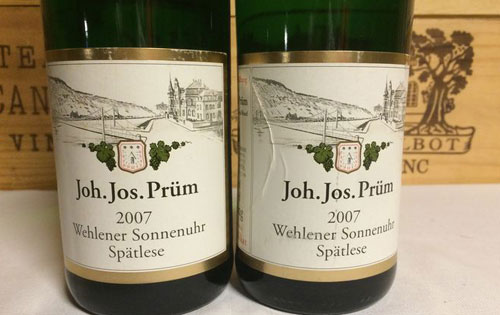 普朗酒莊葡萄酒